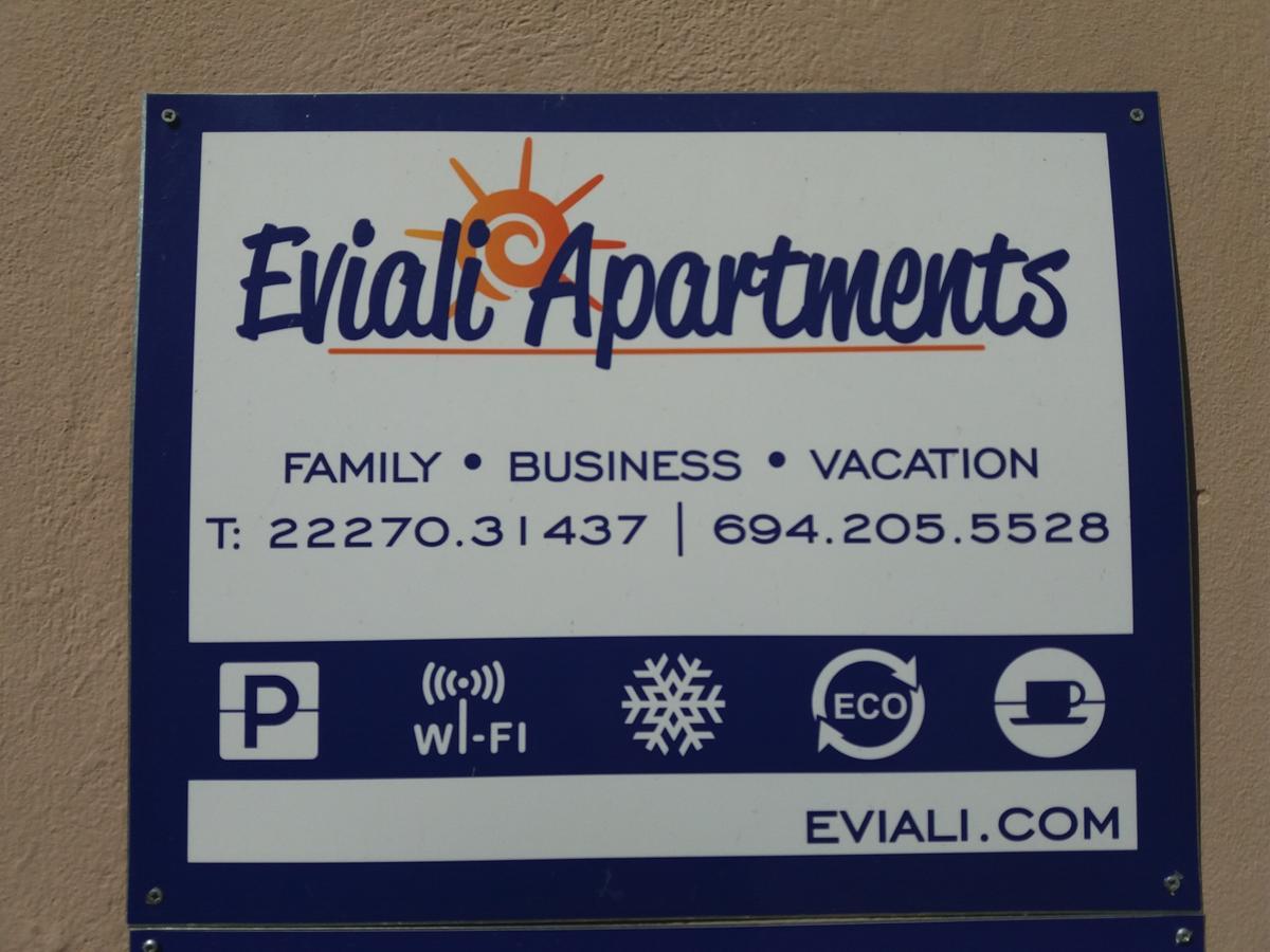Eviali Apartments Limni  Ngoại thất bức ảnh